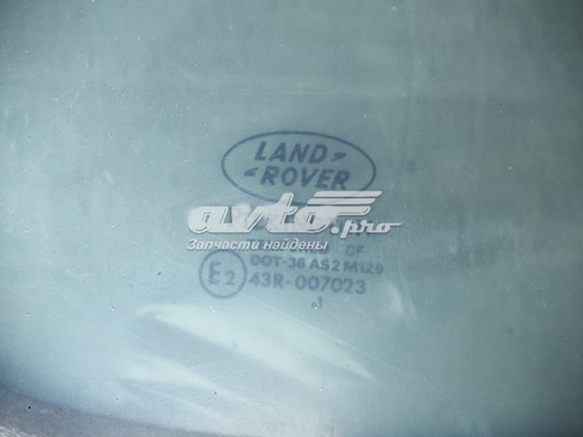  Land Rover CPB000180 цена, от 43.05 USD