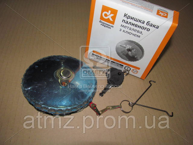  DK 55100110301001 цена, от 4.62 USD