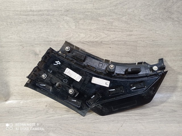  BMW 51747481376 цена, от 63.35 USD