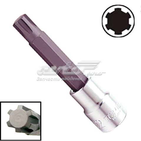 BCRA1610 Toptul 
