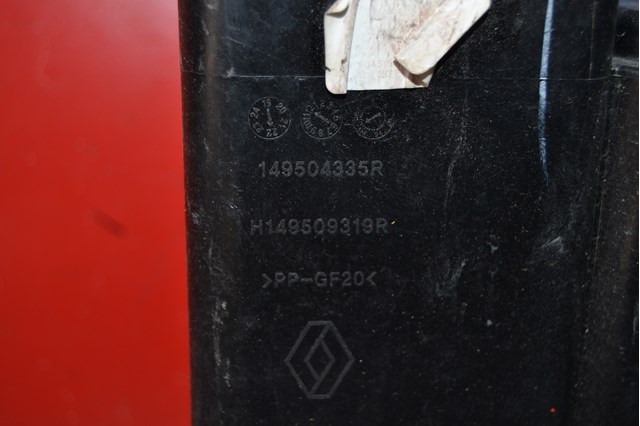 Абсорбер паров топлива Renault (RVI) 149504335R цена, от 87.34 USD