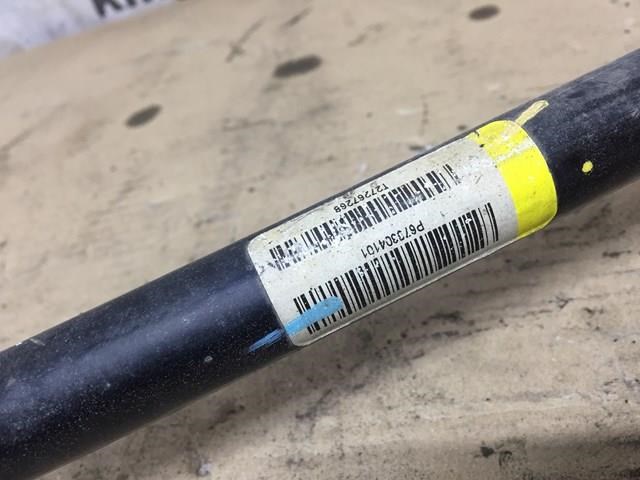 Compre Estabilizador traseiro BMW X6 