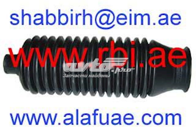 Купить T1865LZ RBI Чехол рулевого механизма
