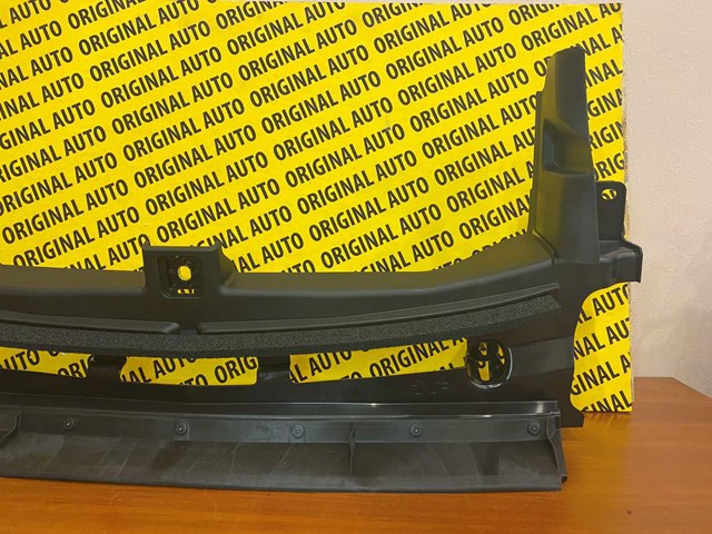  Mazda KSD4501C0 цена, от 44.34 USD