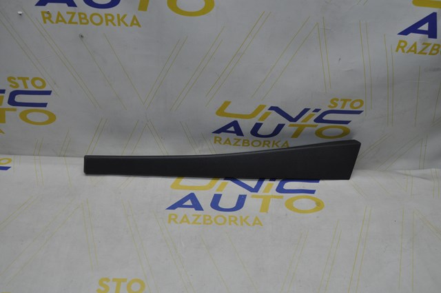  Renault (RVI) 682110001R цена, от 10.14 USD