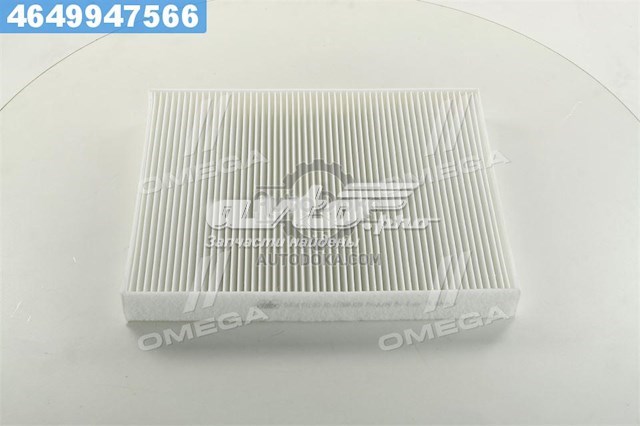 Фильтр воздушный отопителя Rider RD61J6WP9166 цена, от 3.48 USD