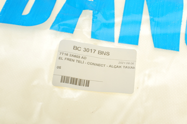 Задний трос ручника DP Group BC3017BNS цена, от 20.04 USD