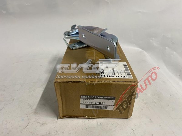  Nissan/Infiniti 654005RB0A