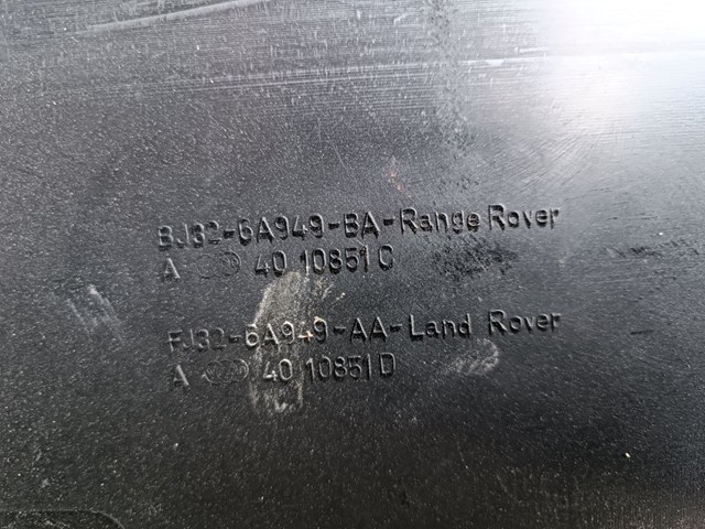  Land Rover LR063918 цена, от 30.47 USD