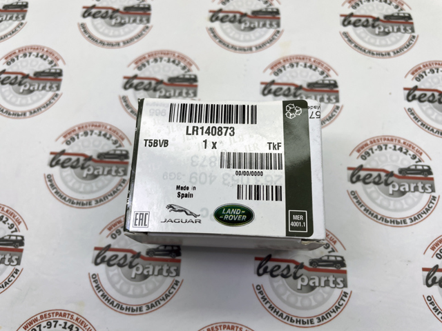 Датчик парктроника боковой Land Rover LR140873 цена, от 164.21 USD