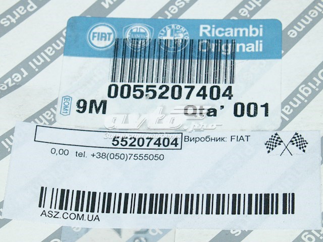  Fiat/Alfa/Lancia 55207404 цена, от 72.76 USD