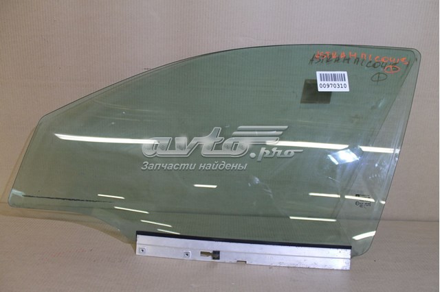 Окно (передней двери) двери Opel 93183266 цена, от 22.80 USD