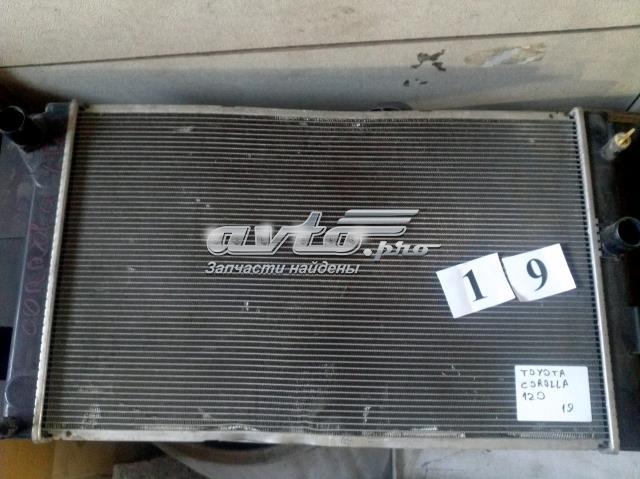 4221336512 Toyota 