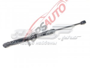  Nissan/Infiniti 654711MA5A цена, от 31.69 USD
