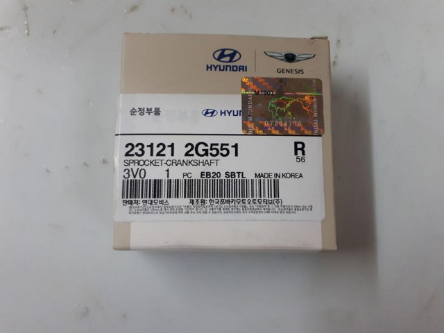 Звездочка привода коленвала двигателя Zuiko 231212G551ZUHY