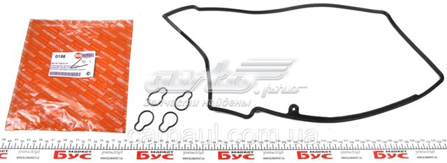 Прокладка клапанной крышки 1000198 Autotechteile