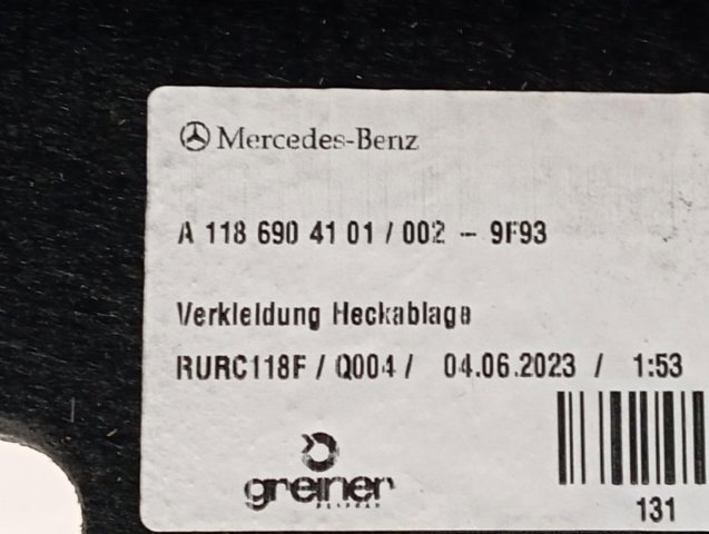  Mercedes A1186904101 цена, от 126.69 USD