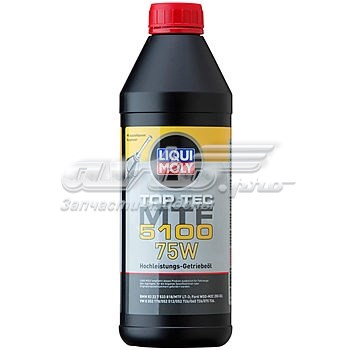 Масло трансмиссии LIQUI MOLY 20842