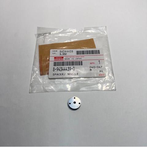 Комплект форсунок Mazda SL0124705 цена, от 1.90 USD
