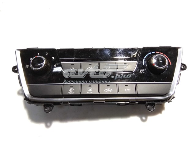 Купить 97250C2000GU Hyundai/Kia 