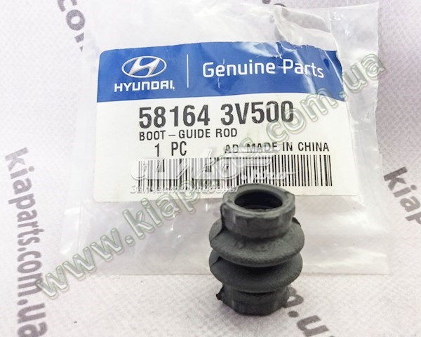 Пыльник направляющей суппорта тормозного переднего 581684H000 Hyundai/Kia