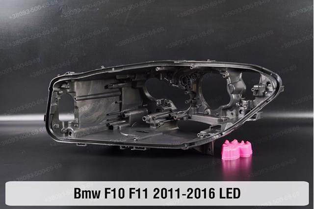 7203241 BMW Фара