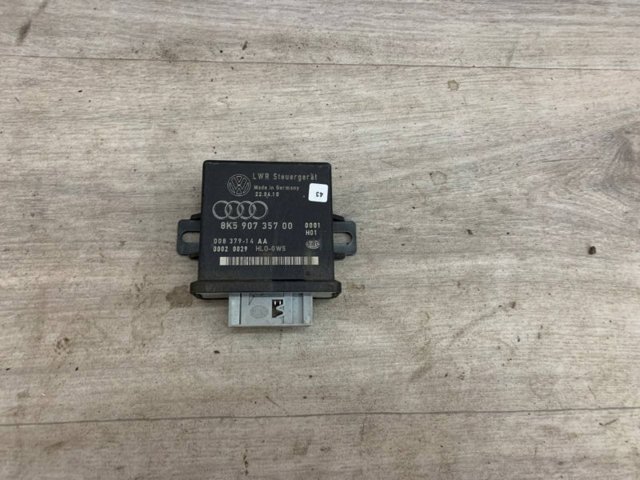 8K590735700 VAG 