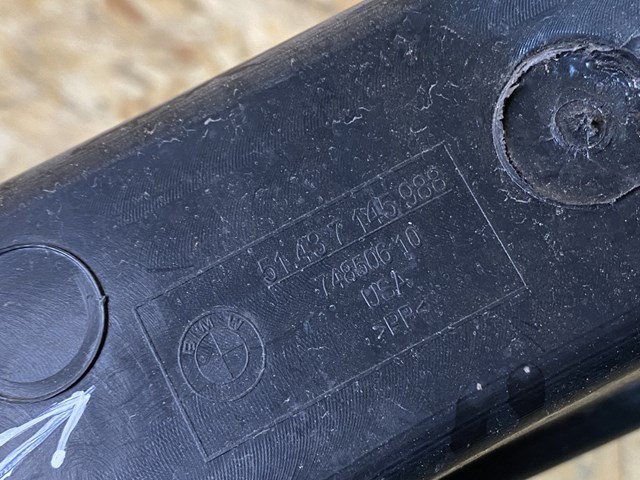 Купить 51437145988 BMW 