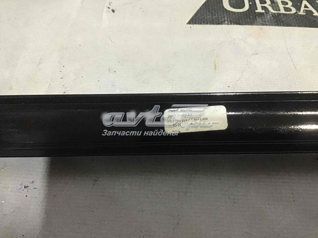LR043750 Land Rover 