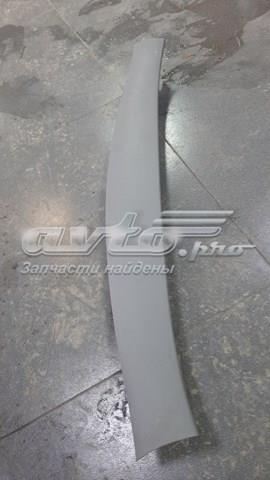 8200084297 Renault (RVI) 