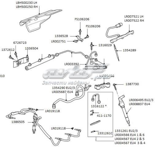  1387730 Land Rover