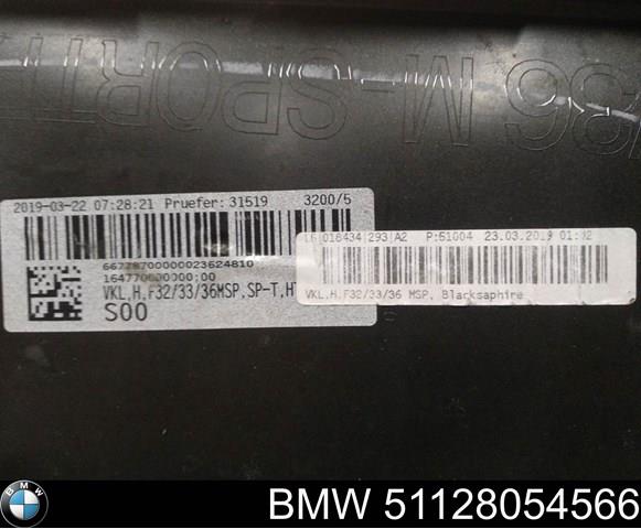 Купить 51128054566 BMW 