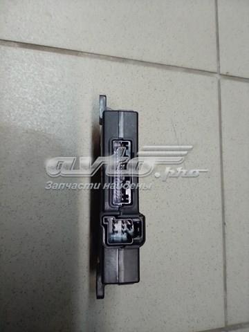 LR117932 Land Rover Блок управления центральным замком