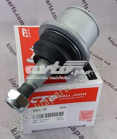 CBKH32 CTR Палец шаровой нижний