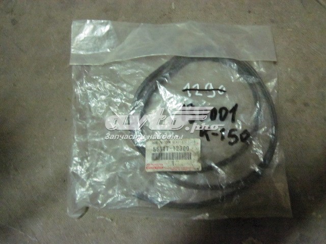 Compactador de pára-brisas para Toyota Corolla (E15)