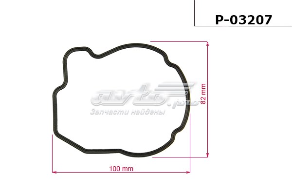 Купить P03207 Emmetec 