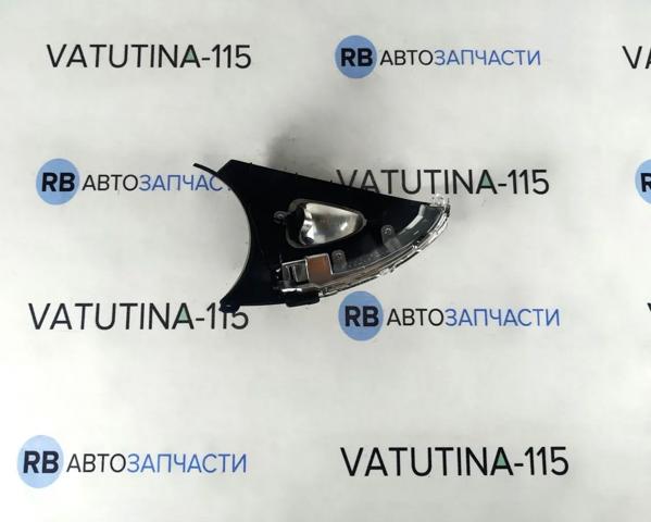 Указатель поворота зеркала, левый FPS FP7428M31 цена, от 14.38 USD