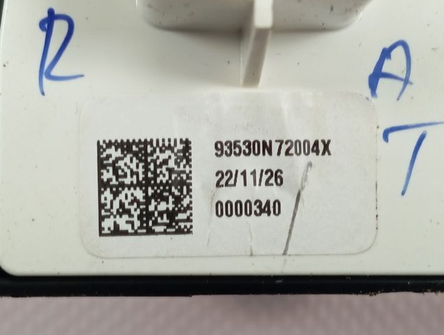 Блок управления зеркалами заднего вида Hyundai/Kia 93530N72004X цена, от 48.14 USD