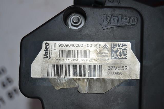 9809046080 Peugeot/Citroen Генератор автомобильный