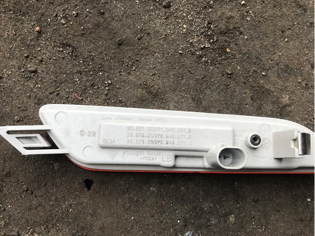 9Y0945071B Porsche 