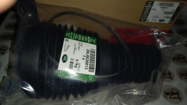Чехол амортизатора переднего China LR038813 цена, от 38.01 USD