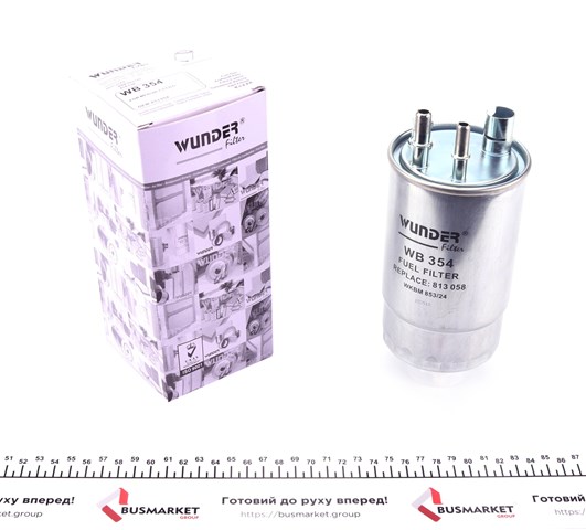 WB354 Wunder Фильтр топлива