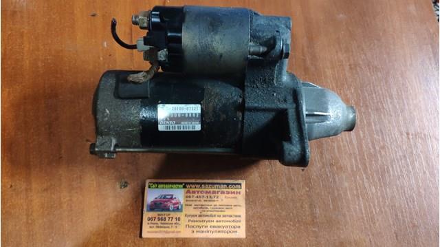 Стартер Denso 1280008882 цена, от 101.36 USD
