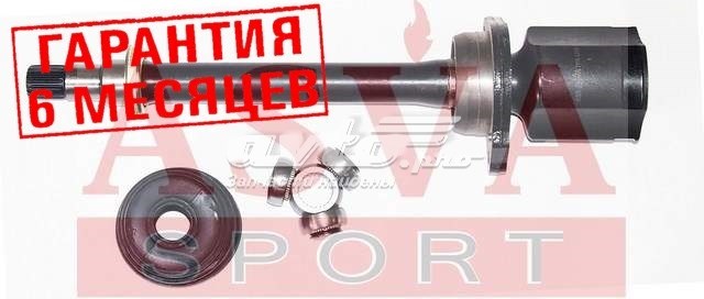 TYIR220B Asva Граната внутренняя передняя правая