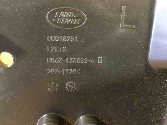Направляющая заднего бампера, левая Land Rover LR055888