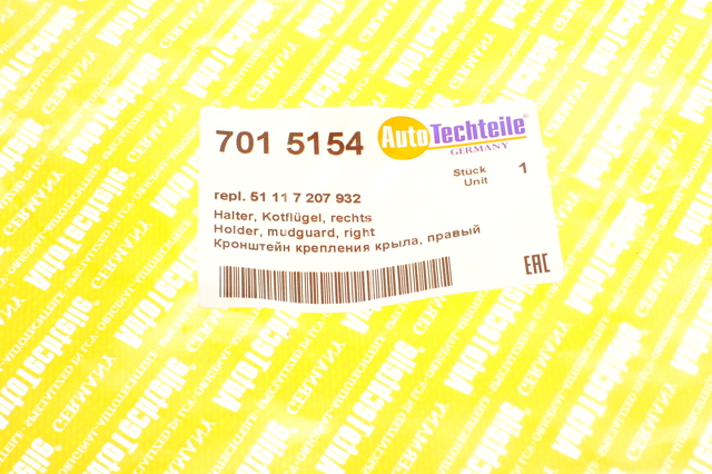 Кронштейн крепления крыла переднего правого передний Autotechteile 7015154 цена, от 10.96 USD
