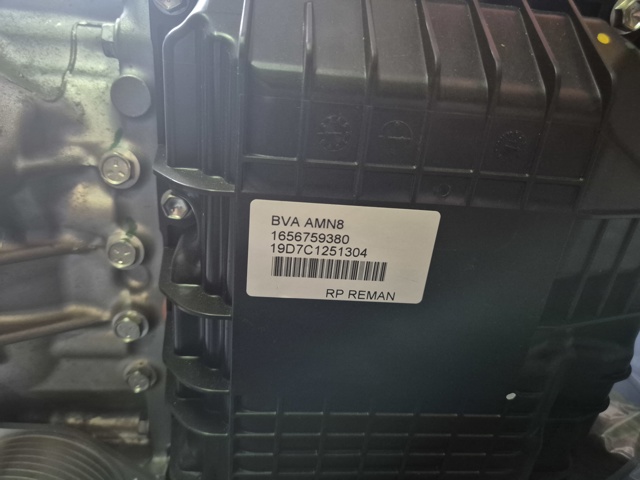  Peugeot/Citroen 1656759380 цена, от 10593.22 USD