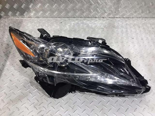  Toyota 8110533C90