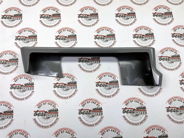 LR174761 Land Rover 