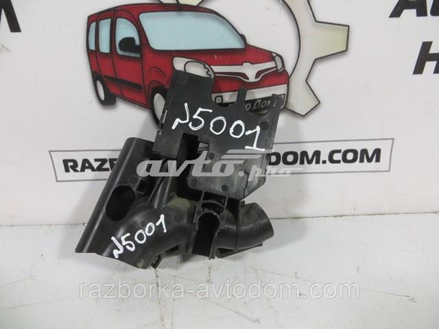Купить 9653310780 Peugeot/Citroen 